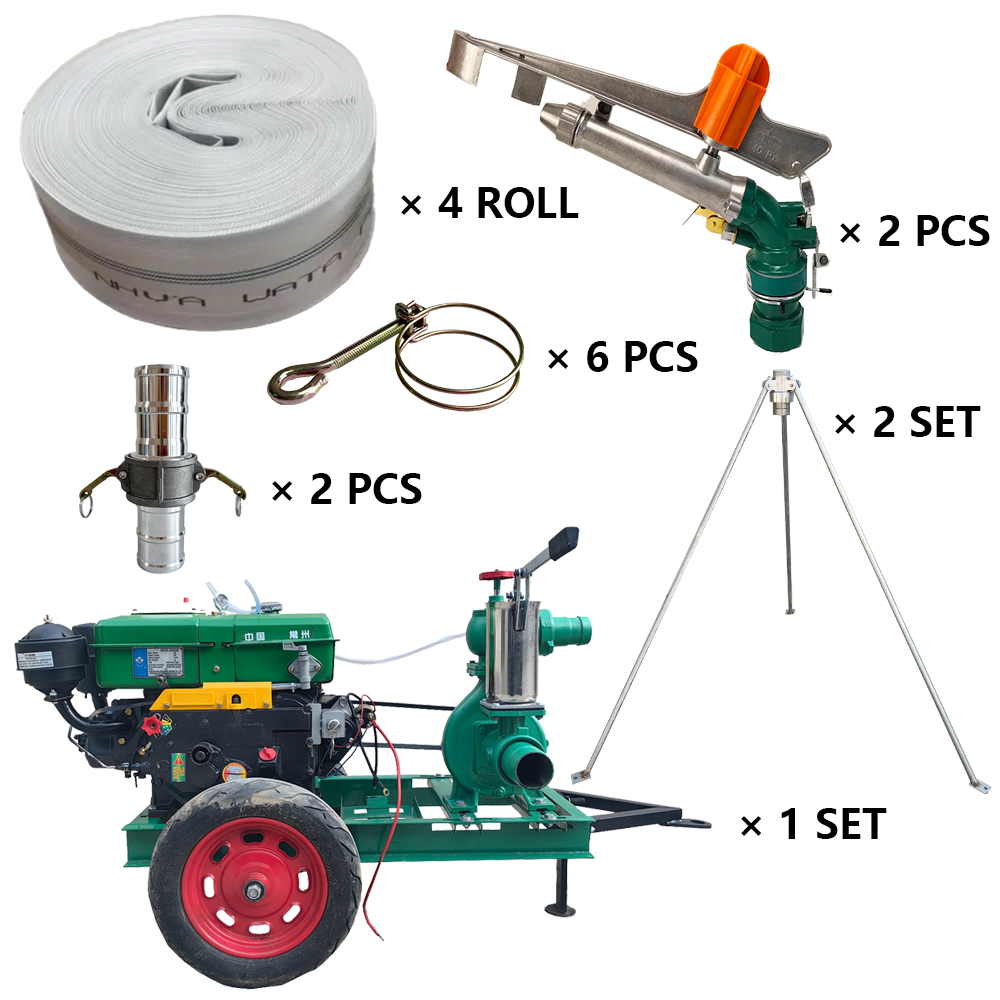 哈密程瑞达PY40摇臂喷枪灌溉套装