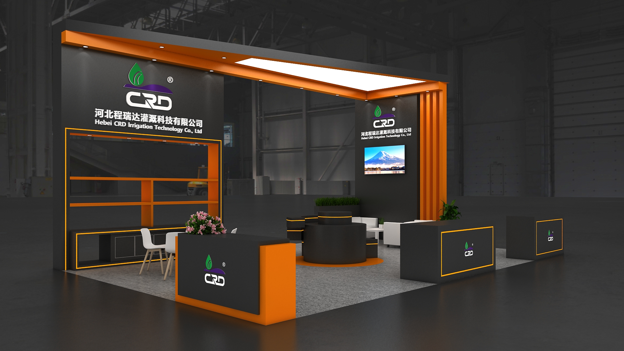 哈密2026 北京灌溉展，程瑞达邀您共探智慧农业